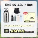 SANTECO ERIE SS BOTTLE 1900ML (Include Bag)