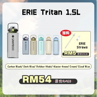 SANTECO ERIE TRITAN BOTTLE 1500ML