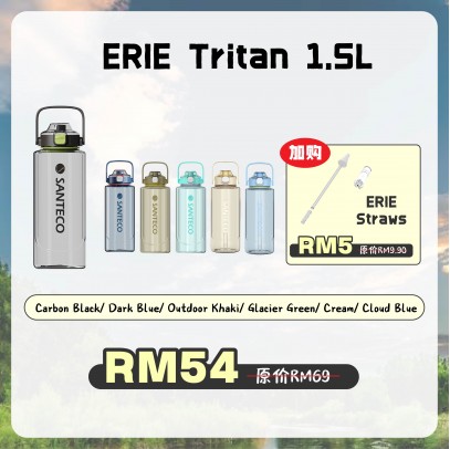 SANTECO ERIE TRITAN BOTTLE 1500ML