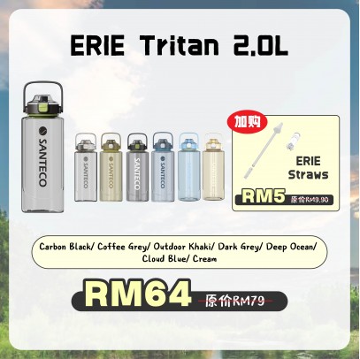 SANTECO ERIE TRITAN BOTTLE 2000ML