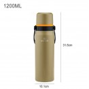 PWP SANTECO GEILO MULTI-PURPOSE BOTTLE 1200ML
