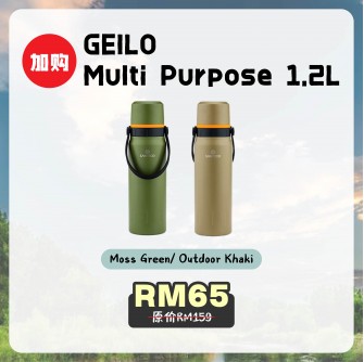 PWP SANTECO GEILO MULTI-PURPOSE BOTTLE 1200ML