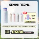 SANTECO GEMINI BOTTLE 750ML