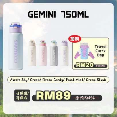 SANTECO GEMINI BOTTLE 750ML