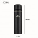 PWP SANTECO KOLIMA FLASK WITH 2 LIDS 1000ML