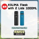 PWP SANTECO KOLIMA FLASK WITH 2 LIDS 1000ML