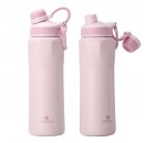 SANTECO SLEEN BOTTLE 830ML