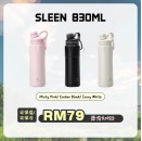 SANTECO SLEEN BOTTLE 830ML