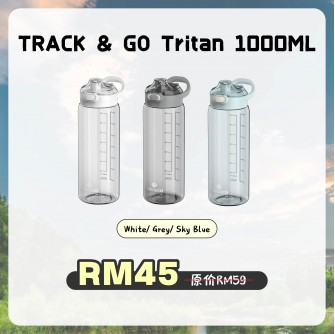 SANTECO TRACK & GO TRITAN BOTTLE 1000ML