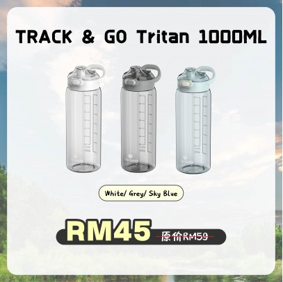 SANTECO TRACK & GO TRITAN BOTTLE 1000ML