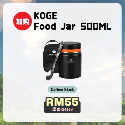 PWP SANTECO KOGE STAINLESS STEEL FOOD JAR WITH BAG 500ML