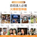 USATISFY 磁吸手機磁吸後鏡自拍同屏器【預計4月頭發貨】