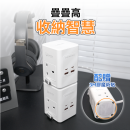 USATISFY GaN Master 65W全快充拖板【預計4月頭發貨】