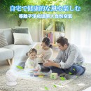 YOHOME風扇 (矮)【預購4月中發貨】