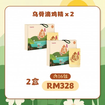 烏骨滴雞精 (2盒16包)