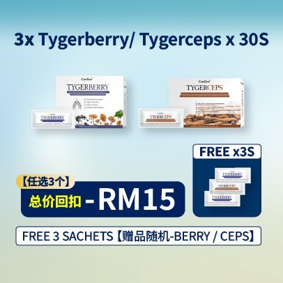 Corlive【Bundle of 3】 FOC Tygerberry/tygercep 3sachets + Instant Rebate RM15
