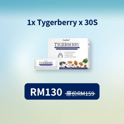 Corlive Tygerberry 4g * 30packs 