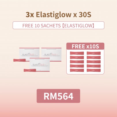 Corlive Elastiglow 10gx30s 【Bundle of 3】Free 10 sachets