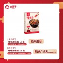 大日子 峰味腊味饭 Fong's Style Lap Mei Fan