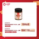 大日子 煲粥煮饭 极鲜干贝丝 Best To Cook With Rice & Porridge - Rich Umami Scallop Strips