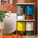ZUUTii 【單品】Spice Container 料理调味收纳罐 300ml