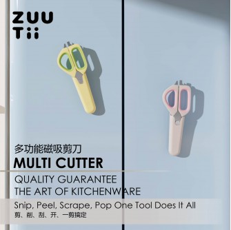 ZUUTii【单品】Multi Cutter / Kitchen Scissor