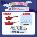 ZUUTII【Bundle Set】 Combo Saucepan with lid 16cm+28cm