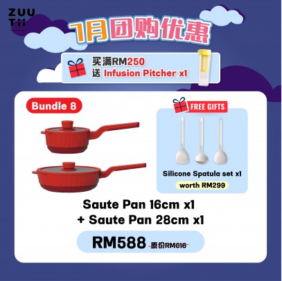 ZUUTII【Bundle Set】 Combo Saucepan with lid 16cm+28cm