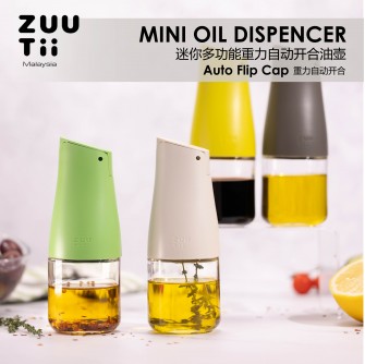 ZUUTii【單品】Mini Oil Dispenser 迷你油醋瓶 170ML