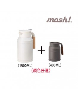 mosh! 保溫壺1.5L + 馬卡杯 400ml  Table Top 1.5L Tank  +  Mug Cup 400ML (Bundle) 