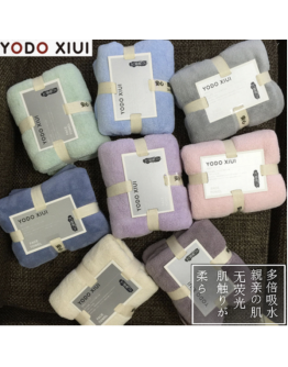 YODO 面巾8件组 80x34cm （包色）
