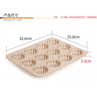 chefmade Madeleine Mold Cake Pan 12-Cup 杯不粘玛德琳贝壳香蕉 WK9316 【现货】