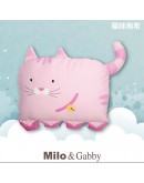 Milo & Gabby GIANT PILLOW COVER 大枕套 (多款可選) 