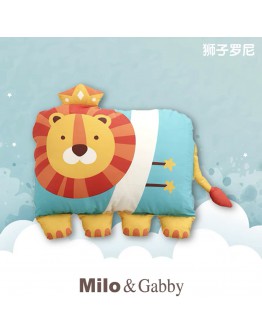 Milo & Gabby GIANT PILLOW COVER 大枕套 (多款可選) 