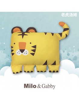 Milo & Gabby GIANT PILLOW SET 超細纖維防蟎大枕心+枕套組(多款可選)【预购5月中发货】