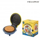 清倉 RECOLTE Smile Baker Mini【瑕疵品】